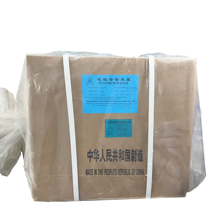 硫酸奈替米星 Netilmicin Sulfate