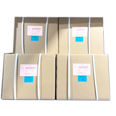 硫酸核糖霉素(无菌) Ribostamycin Sulfate(Sterile)