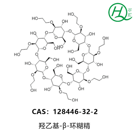 羟乙基倍他环糊精 赋形剂
