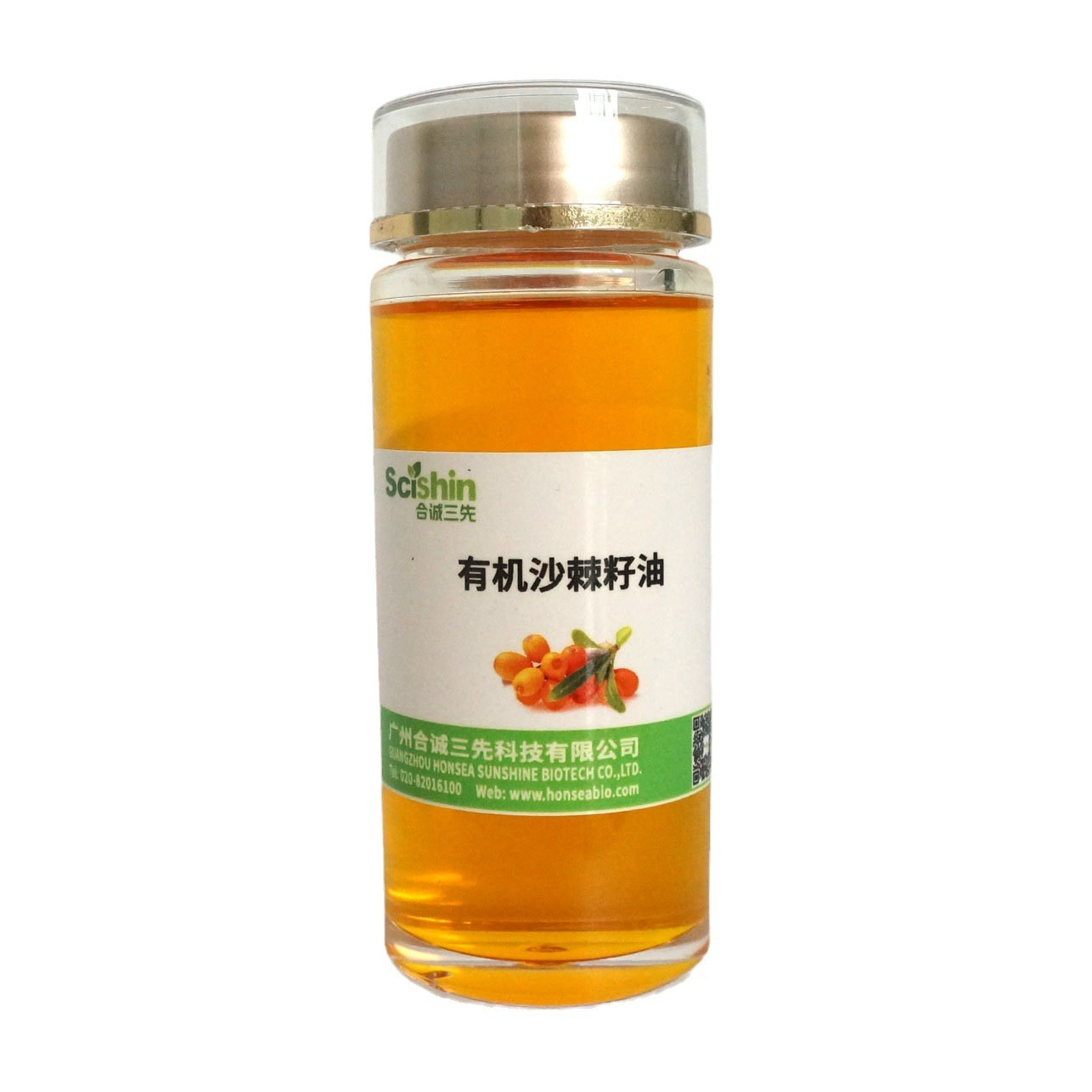 SeabuPure?沙棘籽油歐盟美國有機(jī)認(rèn)證美容化妝品原料超臨界萃取