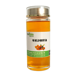SeabuPure®沙棘籽油欧盟美国有机认证美容化妆品原料超临界萃取