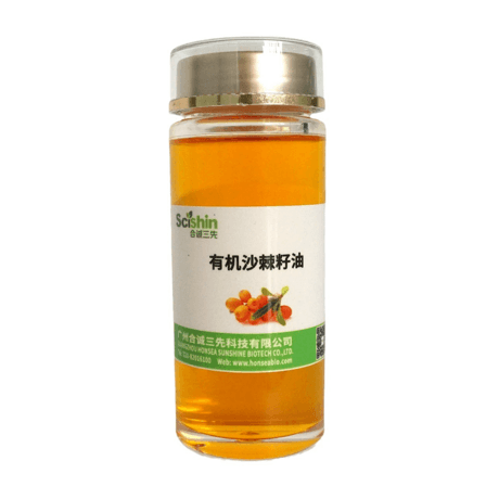 SeabuPure®沙棘籽油欧盟美国有机认证美容化妆品原料超临界萃取