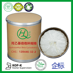 羥乙基-β-環(huán)糊精 千匯生物 白色粉末 制劑輔料 質(zhì)量穩定