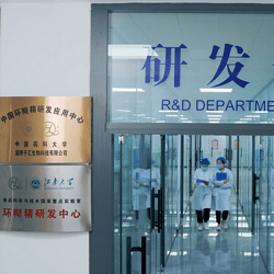 羟乙基倍他环糊精厂家 白色粉末 质量稳定 128446-32-2 千汇生物