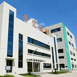 倍他環(huán)糊精 千匯生物 質(zhì)量穩(wěn)定 使用范圍廣 白色粉末