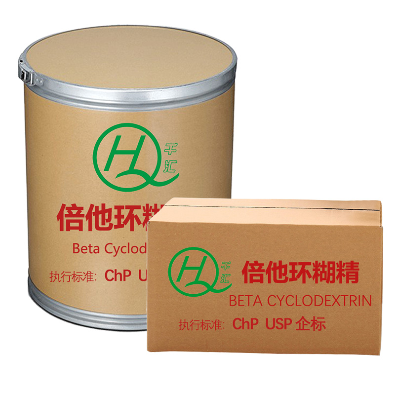 工業(yè)級 倍他環(huán)糊精 廠(chǎng)家全國發(fā)貨 千匯生物 制劑輔料