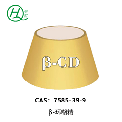 倍他环糊精 CAS7585-39-9 千汇生物安心之选 备货充足
