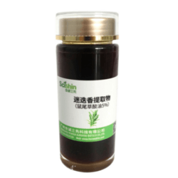 迷迭香提取物鼠尾草酸油5%雞精雞粉調味醬天然抗氧化劑食品級