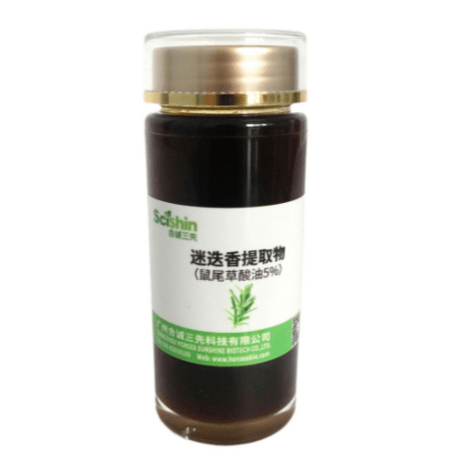 迷迭香提取物鼠尾草酸油5%鸡精鸡粉调味酱天然抗氧化剂食品级