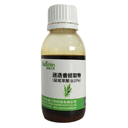 迷迭香提取物鼠尾草酸油10%食品天然抗氧化劑
