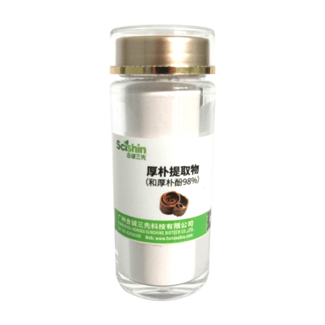 和厚朴酚98%厚朴提取物超临界萃取保健品原料合诚三先厂家直供