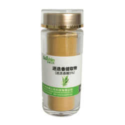 RosActiv®迷迭香提取物5%迷迭香酸天然抗氧化剂清洁标签