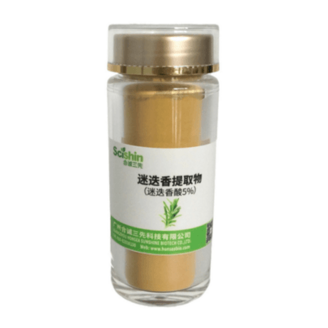 RosActiv®迷迭香提取物迷迭香酸5%美容化妆品天然抗氧化剂