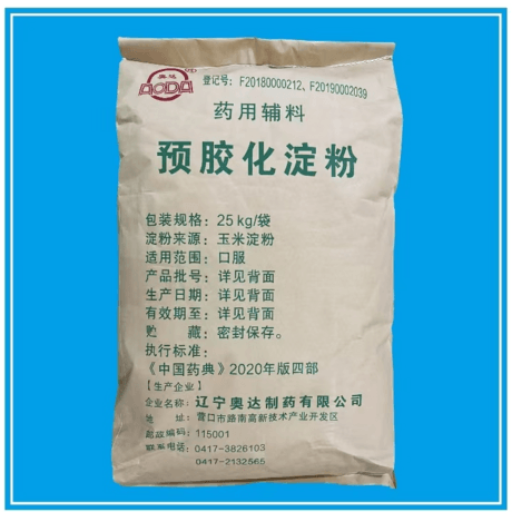 预胶化淀粉