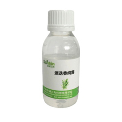 RosActiv®迷迭香纯露水蒸馏马鞭草酮纯露迷迭香萃取液厂家直供