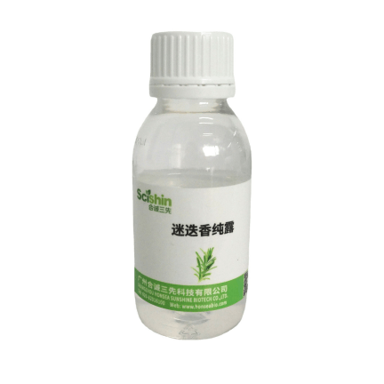 RosActiv®迷迭香纯露水蒸馏马鞭草酮纯露迷迭香萃取液厂家直供