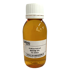 蛇床子油蛇床子素10%超臨界萃取嬰幼兒女性護(hù)理洗護(hù)原料廠家直供