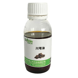 川芎油10%藁本內(nèi)酯超臨界專利技術(shù)提取品質(zhì)保證中藥提取物