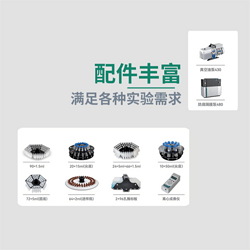 吉艾姆真空离心浓缩仪厂家MC-8