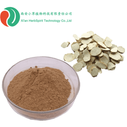 白芷提取物 白芷粉 全水溶白芷粉 白芷多糖