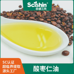 酸枣仁油酸枣仁萃取油药食同源睡眠健康膳食补充剂植物保健油SC认证