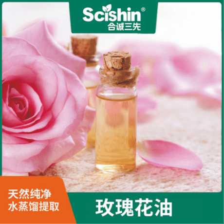 玫瑰华油玫瑰精油玫瑰油