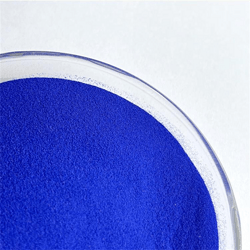 三肽-1 铜(1:1)/Copper Peptide(1:1)