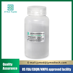 棕榈酰三肽-1/Palmitoyl Tripeptide-1