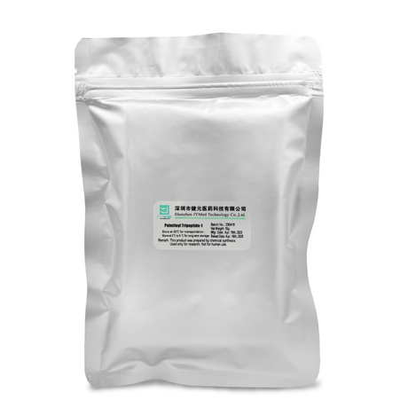 棕榈酰三肽-1/Palmitoyl Tripeptide-1