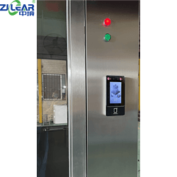 Cleanroom Modular Air Shower with Facial Recognition Air Purifer Machine
