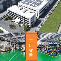 全自動跟蹤灌裝旋蓋設(shè)備灌裝機液體膏體罐裝包裝機械廠家飲料定制