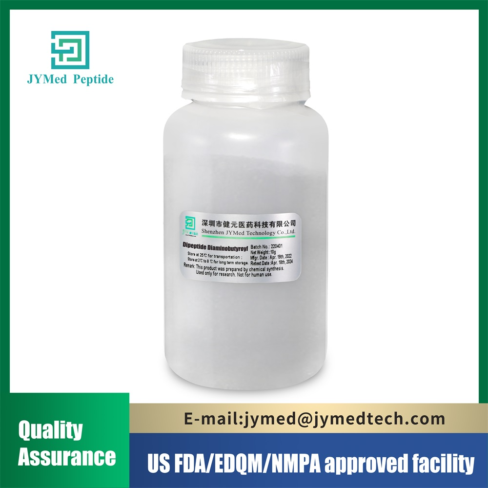 類蛇毒肽/Dipeptide Diaminobutyroyl Benzylamide Diacetate