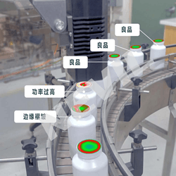 长春铝箔封口密封性检测机  包装封口检测