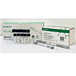 Upulite? AQC KIT氨基酸衍生方法包