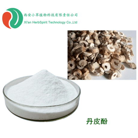 丹皮酚 牡丹根皮提取物