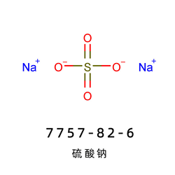 硬脂钠