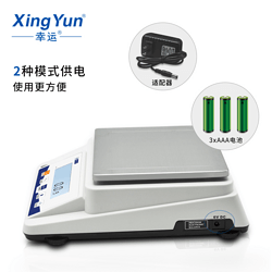 千分位電子天平，JA系列 實(shí)驗(yàn)室用桌面儀器0.001