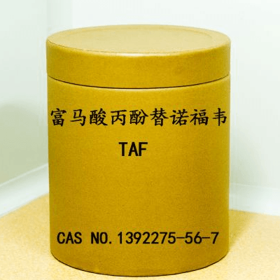 富马酸丙酚替诺福韦（TAF）