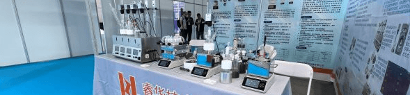 济南睿华科学仪器有限公司