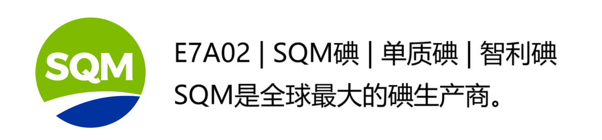 智矿司凯姆（上海）化学有限公司