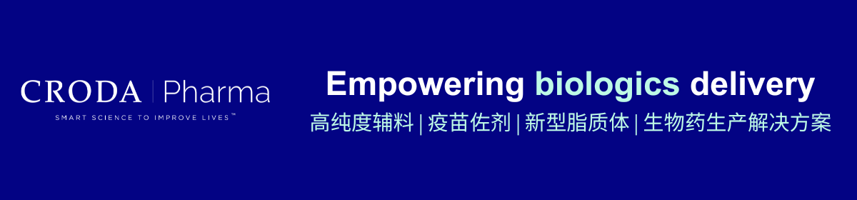 禾大中國