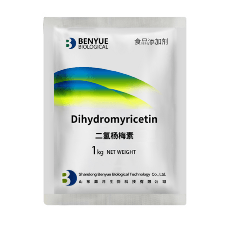二氢杨梅素
