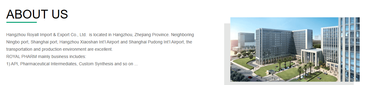 杭州洛澳进出口有限公司