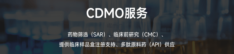 苏州默迪夫生物科技有限公司