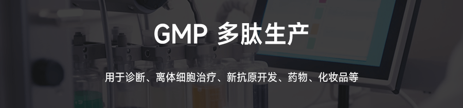 苏州默迪夫生物科技有限公司