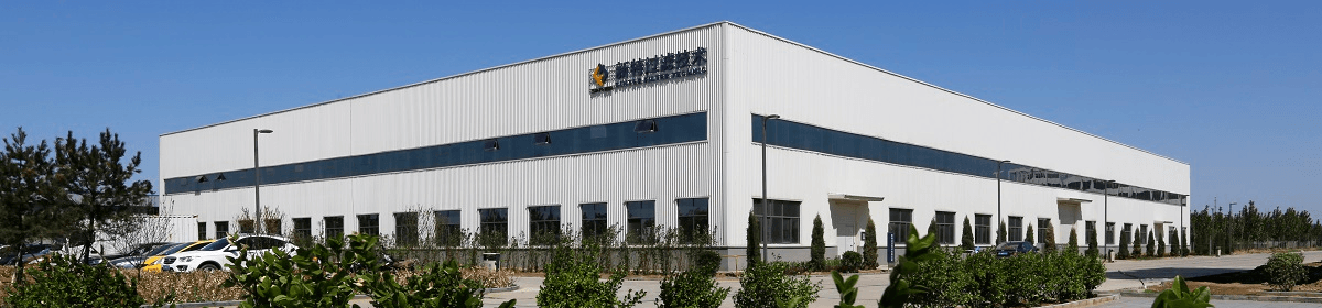 河北新特过滤技术有限公司