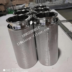 真空头/呼吸头/烧结网滤芯捕集器