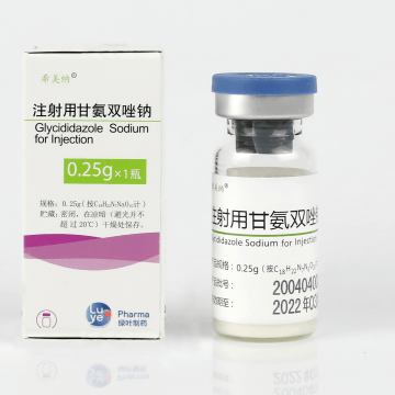 希美纳(注射用甘氨双钠)