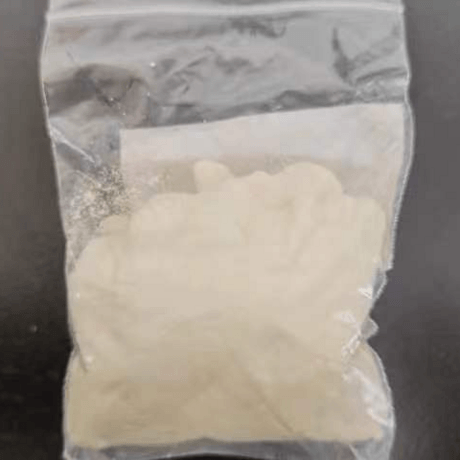 邻硝基苯甲醇