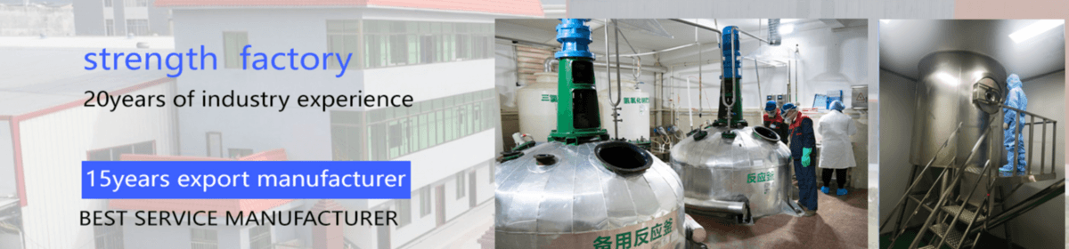 广西威可特生物科技有限公司